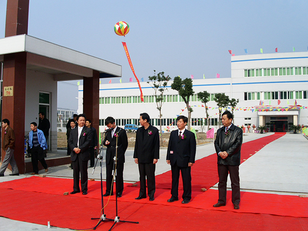 ��ϲ�������ݻ�����豸���޹�˾��վ���ߣ�